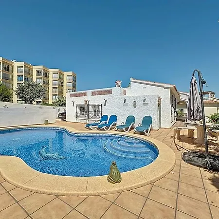 Atair Sol & Playa Vakantiehuis *
