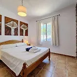 Atair Sol & Playa بيت للعطل